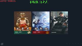 速通33！！！ 922678