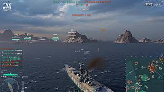 战舰世界 欢迎交流