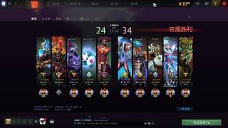 10000分东南亚！