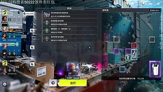 啊~是挣了半个亿竞拍之王来了