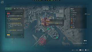 一一一一一一 9472184