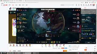 网吧直播第一天 9532624