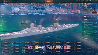 十年战舰资深玩家，所有部系新手导师。