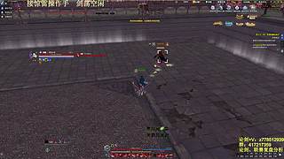 神刀论剑、联赛ob，新年快乐