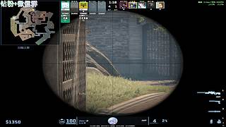 真&middot;FPS高手来了