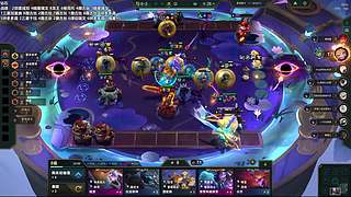 直播间能不能超过3个人啊