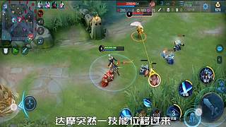 王者茶哥的直播间