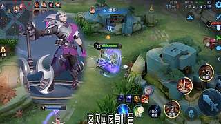 王者茶哥的直播间