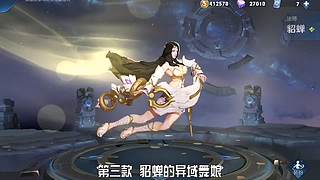 王者茶哥的直播间