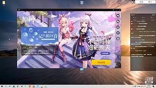 Toycross的直播间