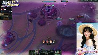 【天天开心】❀艾欧尼亚快乐云顶大乱斗❀