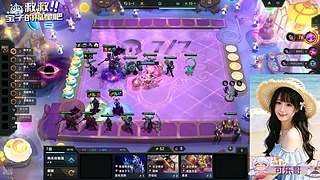 【天天开心】❀艾欧尼亚快乐云顶大乱斗❀