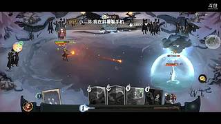 人菜瘾还大的小拉播 10124668