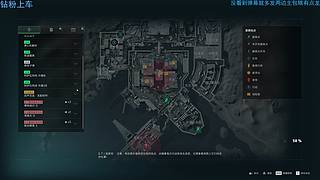 新赛季第七个3x3 启动！