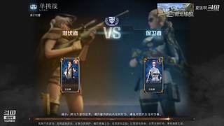 无可匹敌的饭量 10299845