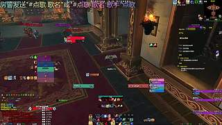 ^.^给老婆大人做任务