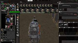 神人高难度操作