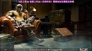 新赛季 一起做3x3啦