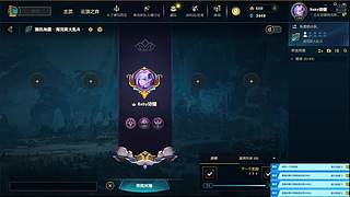 新的一个月一起加油