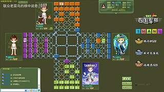 黑暗与光明手游精彩看不停