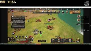 争锋广寒vs皇者