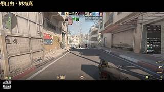 争锋广寒vs皇者