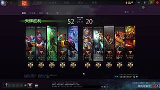 请注意这波操作