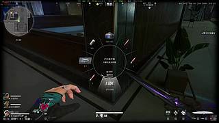 吞天电竞质检员