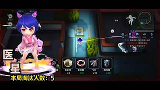 第一次直播有点紧张 10662262