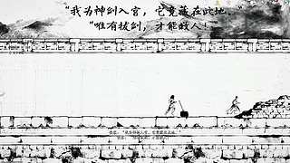 快速养成，新手一周毕业