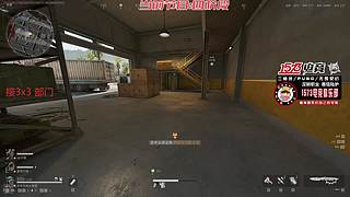 【非常互娱】新赛季速通33