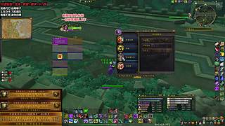 PVP新朋友成为钻粉上车了