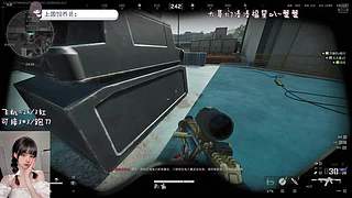 有位：猛攻甜菜~.O