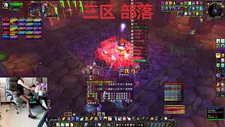 沉浸试直播 10927247