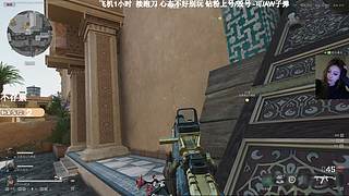 有位置！绝航之我的箭下全是漏网之鱼