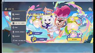 人生淌若如初见的直播间