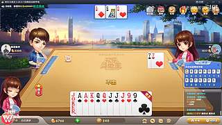 11096361姚老师直播间