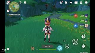 橘子味儿的葡萄c的直播间