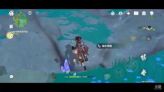 “一起来玩原神吧”