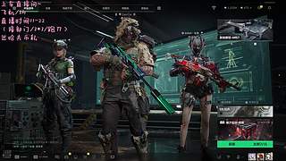 33做不完找我吖