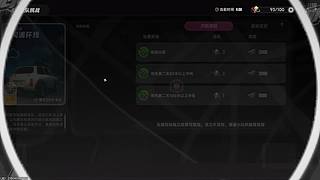 我倒要看看这大都市里有几个地痞