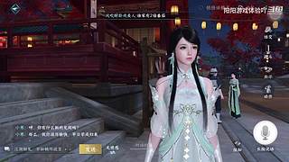 阳阳游戏体验吖的直播间