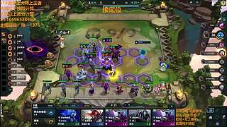 S17帮上分新赛季可外服