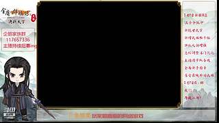 【金庸群侠传OL-至尊服】-小混混混江湖