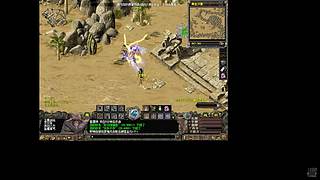 端游千年3官服 58区 免费区 无礼包