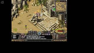 端游千年3官服 58区 赠送区 无礼包