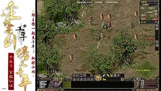 Q猪小哼的直播间，号小大家不要见怪