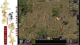 Q猪小哼的直播间，号小大家不要见怪