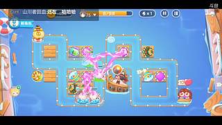 新年快乐！ 1161197