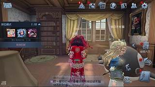 进来看看不要钱 11632703